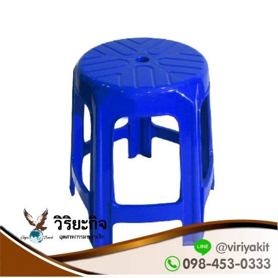ขายส่งเก้าอี้พลาสติก เก้าอี้กลม  เก้าอี้ราคาถูก  เก้าอี้ร้านก๋วยเตี๋ยว  เก้าอี้หัวโล้น  ขายส่งเก้าอี้พลาสติก  เก้าอี้พลาสติก 