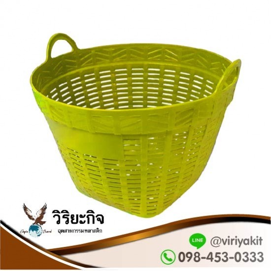 โรงงานผลิตตะกร้าหูเหล็ก ตะกร้าผลไม้ เข่งผลไม้ - วิริยะกิจอุตสาหกรรมพลาสติก - โรงงานผลิตเข่งผลไม้