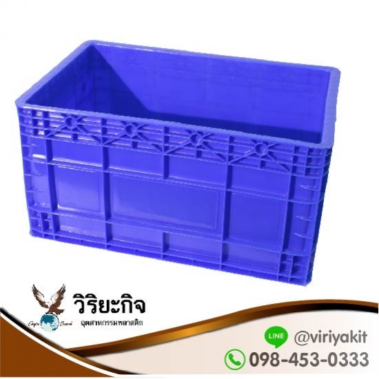 โรงงานผลิตตะกร้าหูเหล็ก ตะกร้าผลไม้ เข่งผลไม้ - วิริยะกิจอุตสาหกรรมพลาสติก - ขายส่งลังทึบ มีฝา โรงงานผลิตตะกร้าหูเหล็ก ตะกร้าผลไม้ เข่งผลไม้ - วิริยะกิจอุตสาหกรรมพลาสติก - ขายส่งลังทึบ มีฝา