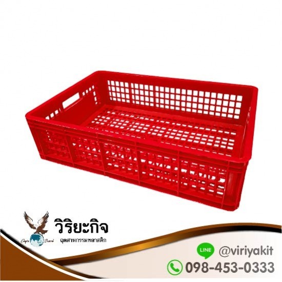 โรงงานผลิตตะกร้าหูเหล็ก ตะกร้าผลไม้ เข่งผลไม้ - วิริยะกิจอุตสาหกรรมพลาสติก - โรงงานผลิตลังโปร่ง