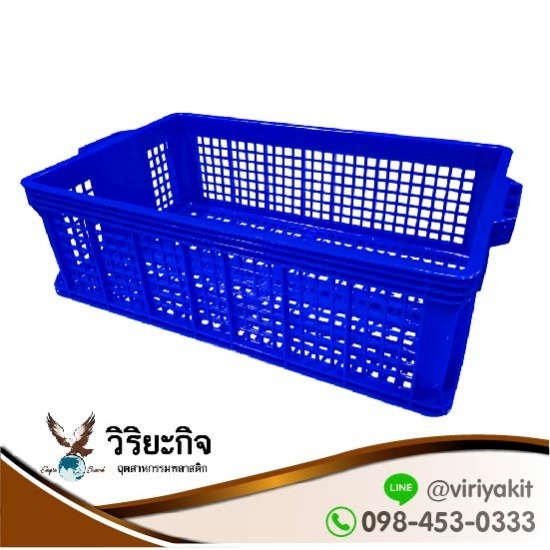โรงงานผลิตตะกร้าหูเหล็ก ตะกร้าผลไม้ เข่งผลไม้ - วิริยะกิจอุตสาหกรรมพลาสติก - ลังพลาสติกโปร่ง ราคาถูก