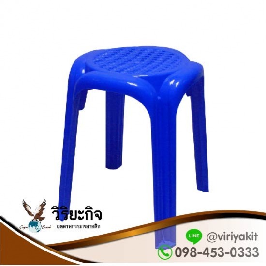 โรงงานผลิตเก้าอี้พลาสติก เก้าอี้พลาสติก  เก้าอี้กลม  เก้าอี้ราคาถูก  เก้าอี้ร้านก๋วยเตี๋ยว  เก้าอี้หัวโล้น  โรงงานผลิตเก้าอี้พลาสติก 