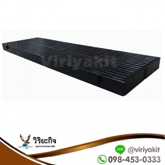 โรงงานผลิตตะกร้าหูเหล็ก ตะกร้าผลไม้ เข่งผลไม้ - วิริยะกิจอุตสาหกรรมพลาสติก - ขายส่ง แผ่นพลาสติกปูพื้น แผ่นรองพื้น