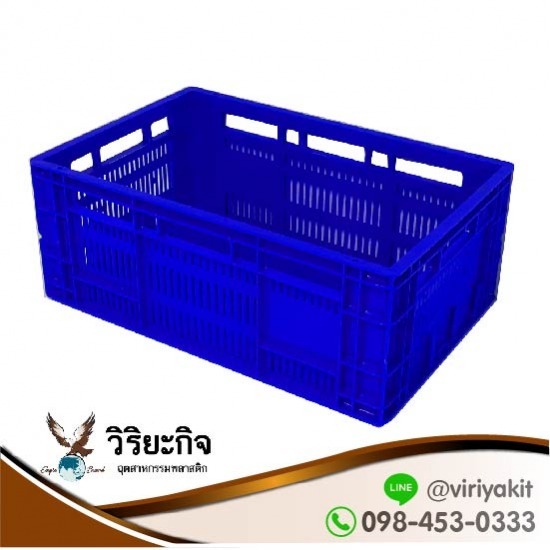 ขายส่งลังพลาสติกโปร่ง ลังโปร่ง  ตะกร้าผลไม้  ตะกร้าโปร่ง  ขายส่งลังพลาสติกโปร่ง  ลังพลาสติกโปร่ง  ลังผลไม้ 