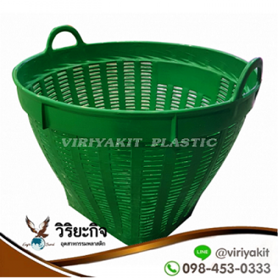 โรงงานผลิตตะกร้าหูเหล็ก ตะกร้าผลไม้ เข่งผลไม้ - วิริยะกิจอุตสาหกรรมพลาสติก - ขายส่ง เข่งผลไม้ โรงงานผลิตตะกร้าหูเหล็ก ตะกร้าผลไม้ เข่งผลไม้ - วิริยะกิจอุตสาหกรรมพลาสติก - ขายส่ง เข่งผลไม้
