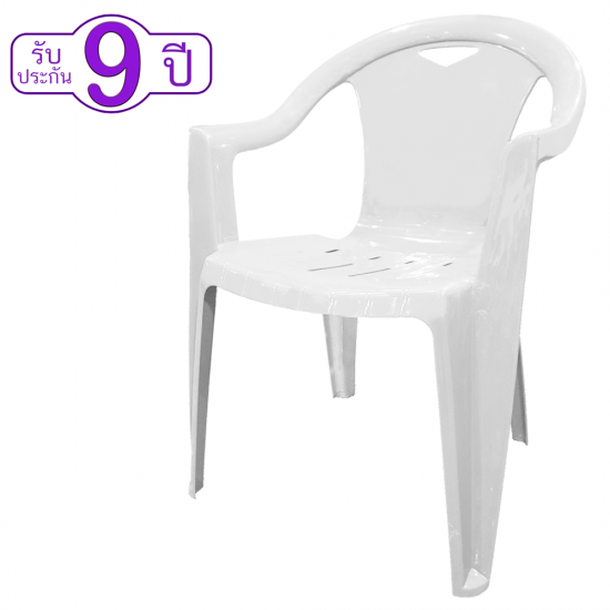ขายส่งเก้าอี้พลาสติกมีพนักพิง - บริษัท วิริยะกิจอุตสาหกรรมพลาสติก จำกัด - เก้าอี้พลาสติก  เก้าอี้โต๊ะจีน  เก้าอี้มีพนักพิง  เก้าอี้งานวัด  เก้าอี้ร้านข้าวต้ม  เก้าอี้ราคาส่ง  เก้าอี้พลาสติกมีพนักพิง 
